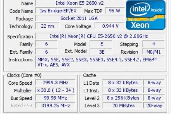 VPS服务器E5 2650系列配置与价格-方知甜
