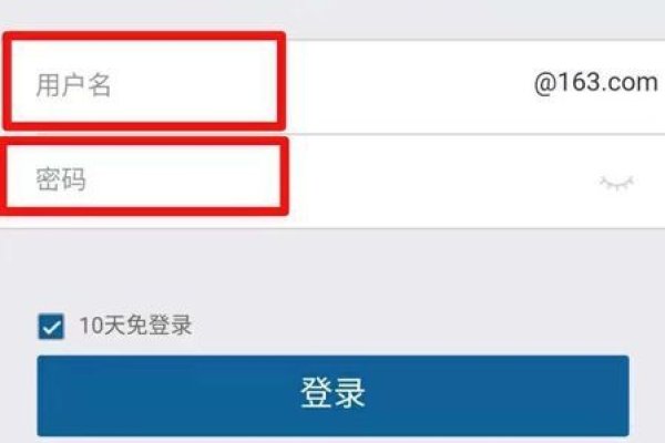 邮箱免费注册入口探索-方知甜
