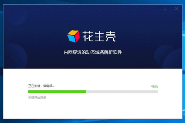 DNS服务器，通信枢纽的关键节点-方知甜