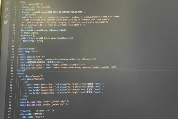PHP检查数组空-方知甜