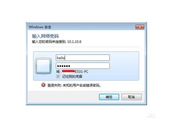 探索匿名FTP服务器中的匿名账户-方知甜