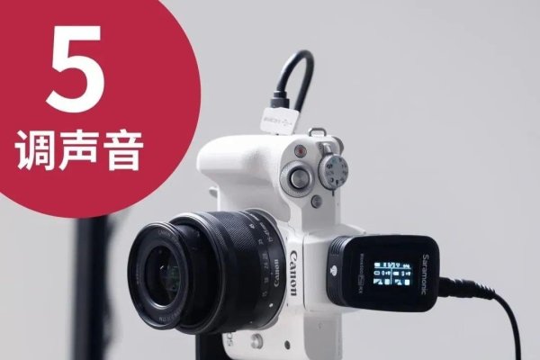 612全自动高清录播系统助力直播新时代-方知甜