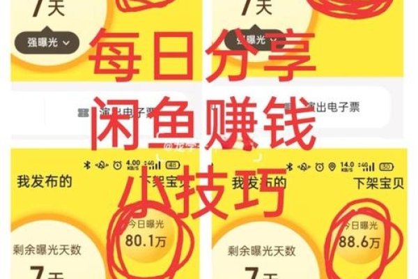 捕鱼赚钱，一种新型的致富途径-方知甜