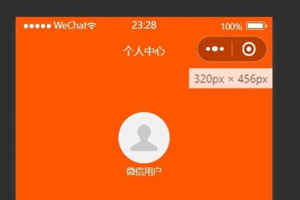 微信购物新体验，如何轻松制作购物小程序-方知甜