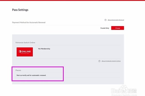 PPT软件会员退款及取消自动续费指南-方知甜