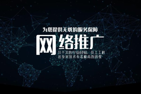 绍兴SEO优化外包，助力企业网络营销的新选择-方知甜