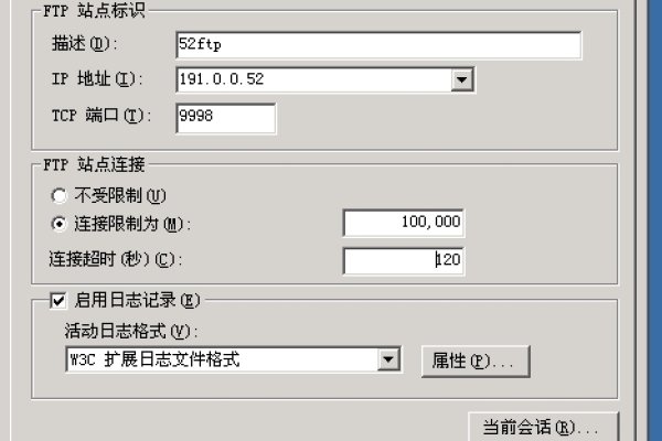 GitHub FTP服务器地址简介-方知甜