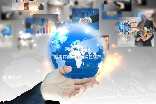 杭州壹脉科技，专业电商代运营服务与SEO收费详解-方知甜