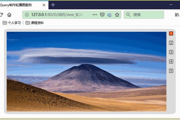 jQuery元素操作指南，添加类、样式与动态交互实践-方知甜
