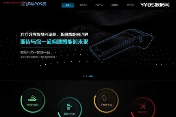 dede源码解析与数据库连接问题修复指南及栏目页面制作技巧，希望符合您的要求。-方知甜