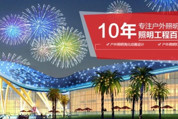 惠州SEO专家，Andy领航大功率LED网-方知甜