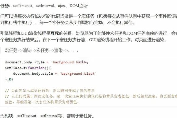 JQuery中的鼠标移入事件详解-方知甜
