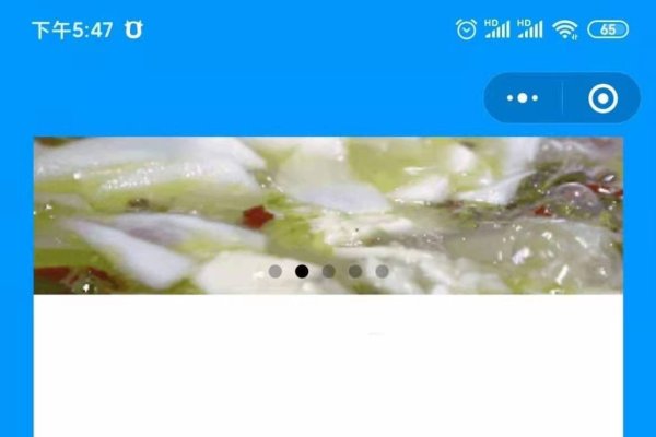 Java点餐系统源码分享，前端HTML5+Vue框架，收银与扫码一体化实现-方知甜