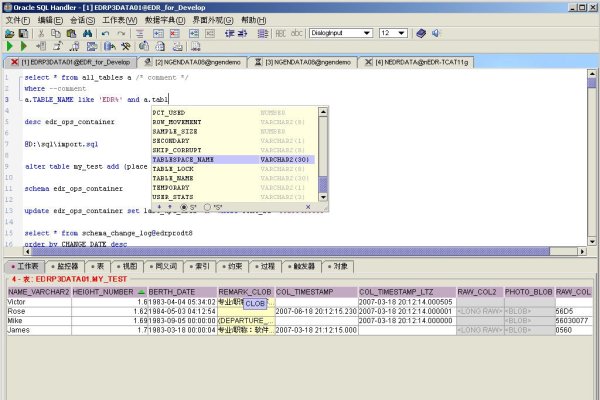 Oracle数据库免费下载与安装指南-方知甜