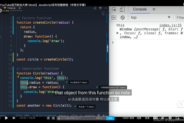 JavaScript与苹果版应用下载的探索-方知甜