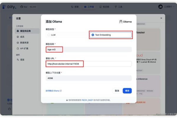 探究Godaddy为何引导至新加坡页面-方知甜