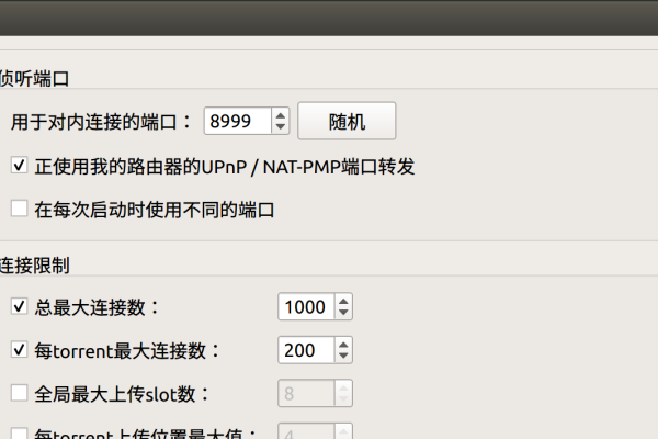Linux代理服务器配置指南，域名解析与软件设置详解-方知甜