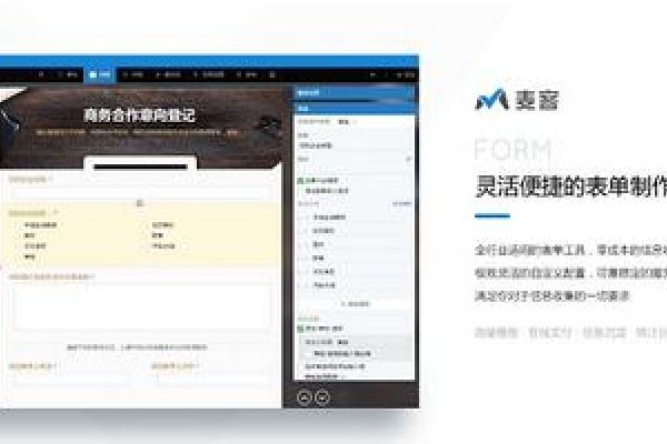 CRM系统助力企业获客与销售管理-方知甜