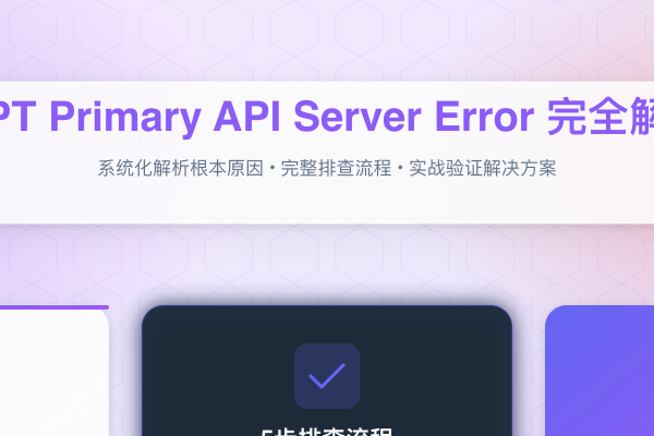 遭遇502网关错误，如何解决打开网址时遇到的问题-方知甜