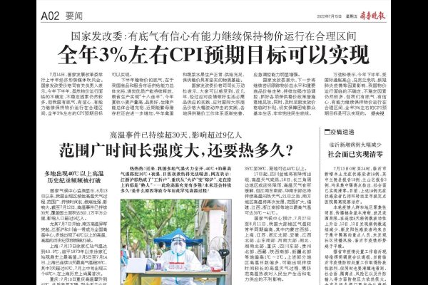 郑州APP开发制作与网站设计顶尖公司介绍，八角技术实力解析-方知甜