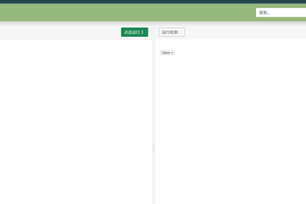 HTML下拉菜单设置指南，从基础到进阶技巧及常见问题解析-方知甜