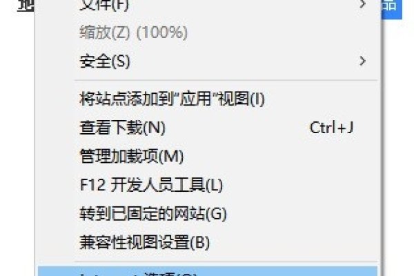 pjsk台服代理指南，IP检测、选购建议与游戏设置-方知甜