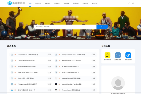Dede虚拟资源模板，高效、便捷与创新的资源管理工具-方知甜