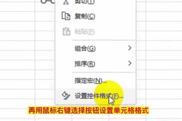 JavaScript动态表格操作指南-方知甜