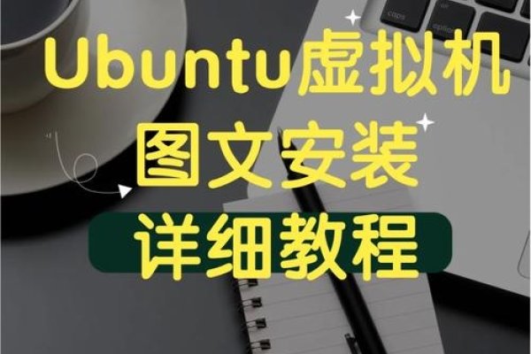 VMware虚拟机12安装Windows 7及优化指南，从入门到精通！-方知甜