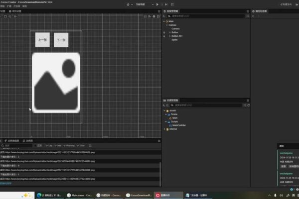 cocos2d-html5下载与代码混淆技术保护iOS应用安全-方知甜
