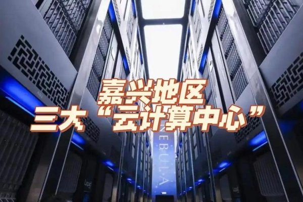 嘉兴H5建站，数字化时代的创新之选-方知甜