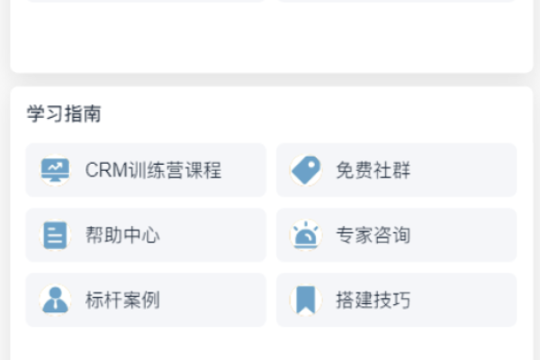 杭州CRM系统口碑推荐，根据市场反馈和用户评价，为您精选了以下几款在杭州地区口碑较好的CRM系统，悟空CRM、Zoho CRM以及超兔CRM。这些系统功能全面且稳定可靠，适合不同行业的企业使用。选择合适的CRM系统将有助于提升企业客户管理效率和销售业绩，实现业务持续发展和壮大。-方知甜