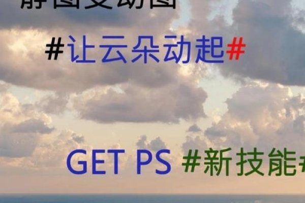 jQuery图片特效详解与实现方法-方知甜