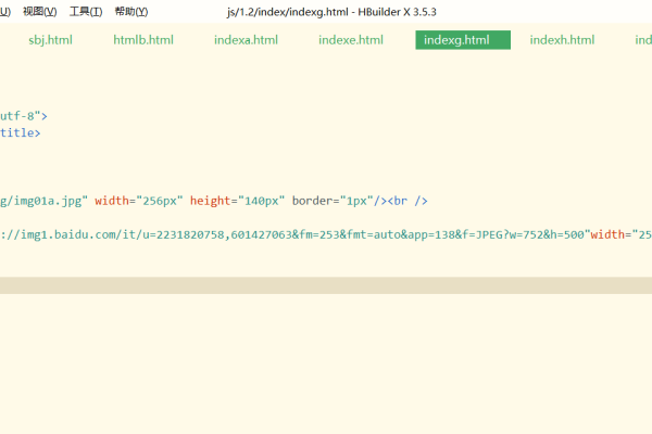 HTML与网页开发，基础技术与交互实现-方知甜