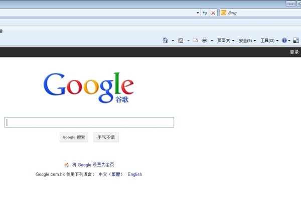 探索Google主页的魅力-方知甜