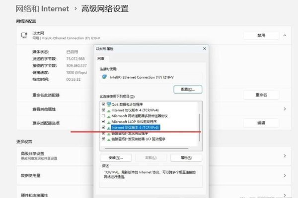 Win10系统IPv6无网络访问权限的解决方法-方知甜