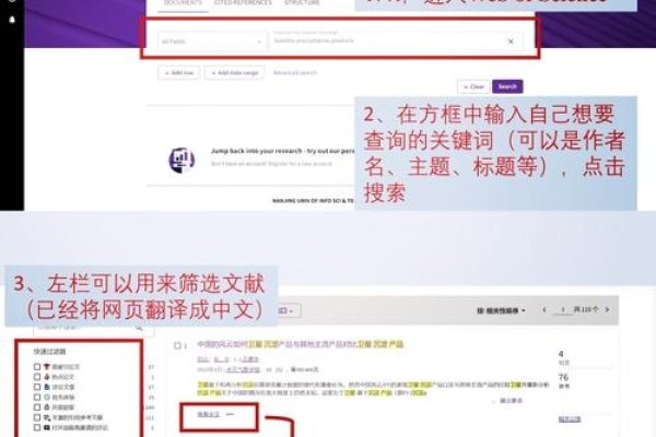 Web下载指南，轻松获取所需文件-方知甜