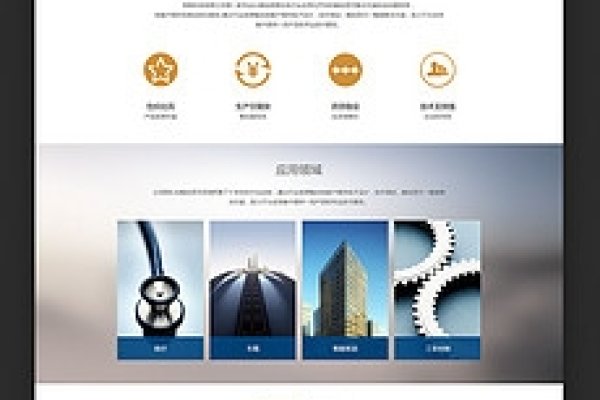 HTML页面设计在线，探索现代网页制作的无限可能-方知甜