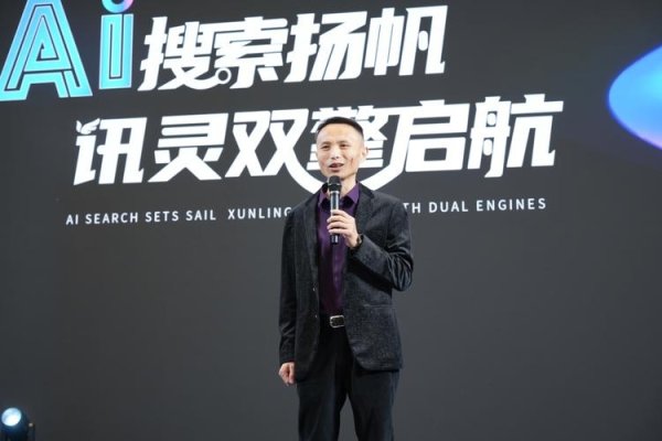 杭州宣盟网络科技有限公司，探索数字领域的先驱者-方知甜