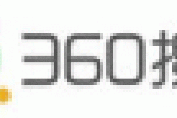 探索360搜索引擎网站，功能与优势-方知甜