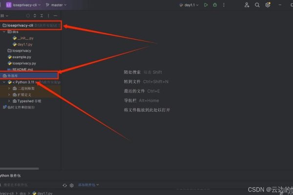 PyCharm，是编译器还是编辑器？-方知甜