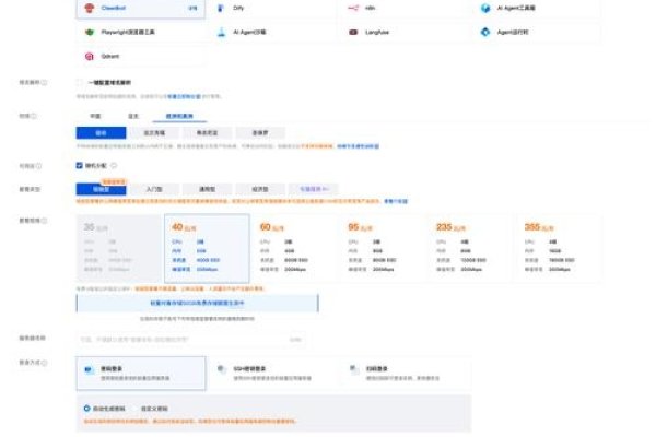 OneDrive扩容指南，购买空间、获取免费赠送及管理优化文件的方法-方知甜