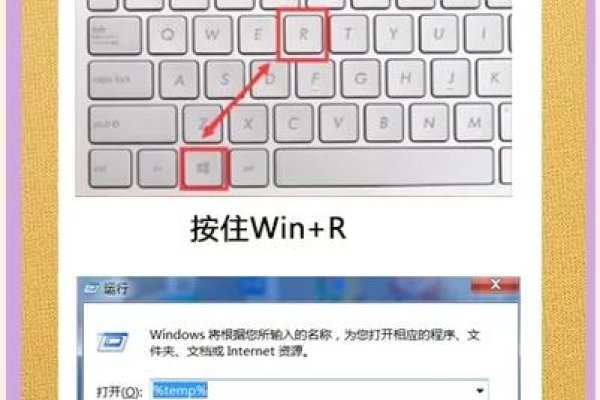 Android系统如何清除DNS缓存-方知甜