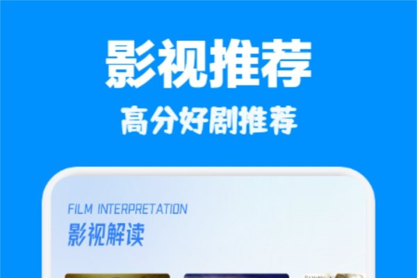 230b3bgoq在线播放的便捷体验-方知甜