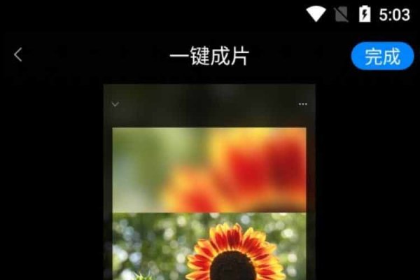 2022制作小视频十大软件推荐-方知甜