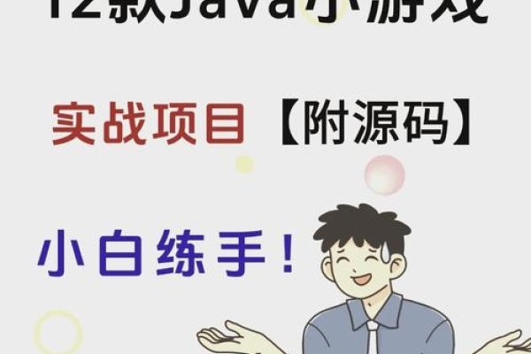 animatecc书，开启创意编程之旅-方知甜