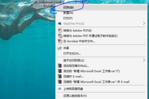 HTML字体加粗方法简介，，在HTML中，有两种主要方式可以实现字体的加粗效果。一种是使用标签直接包裹需要加粗的文本内容即可实现文本的粗体显示；另一种是通过CSS的font-weight属性设置来实现文字的粗细变化。这两种方法都非常简单易用且效果显著广泛应用于网页设计之中以提高信息的阅读效果和识别能力帮助用户更好地理解和关注页面重要信息从而实现网页设计的目标提升用户体验满意度。-方知甜