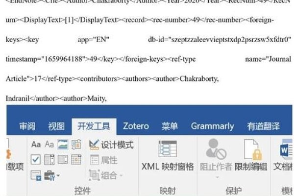 PHP页面中文乱码解决方案-方知甜
