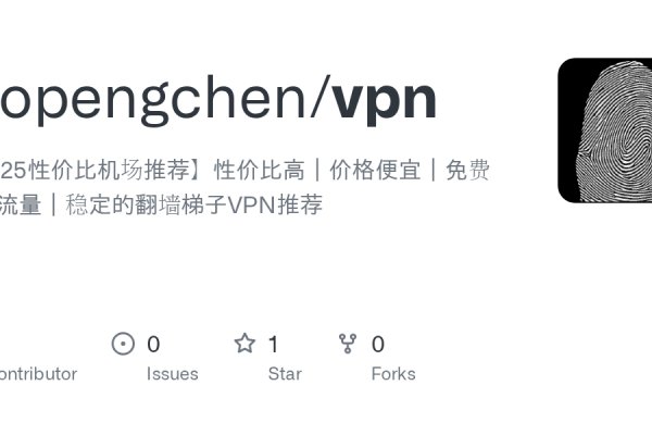 xfltd梯子VPN解决方案-方知甜
