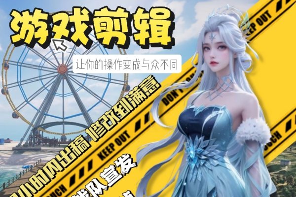 CSGO视频集锦，精彩瞬间，不容错过-方知甜